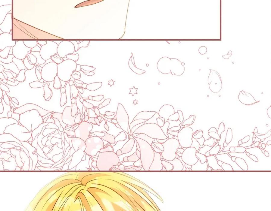 公爵夫人的红茶物语韩漫全集-第63话 感情危机？无删减无遮挡章节图片 