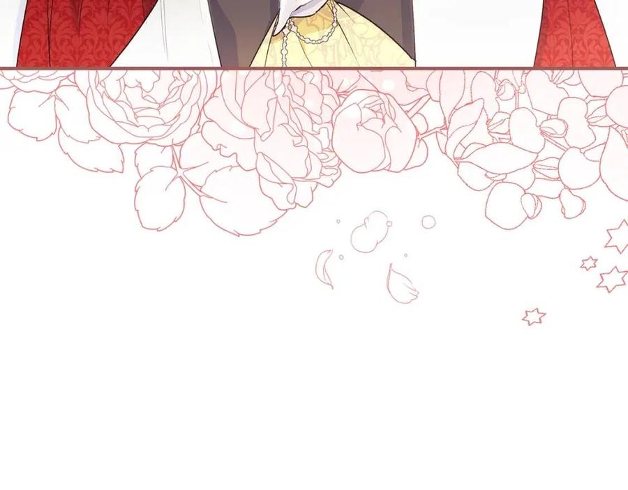 公爵夫人的红茶物语韩漫全集-第63话 感情危机？无删减无遮挡章节图片 