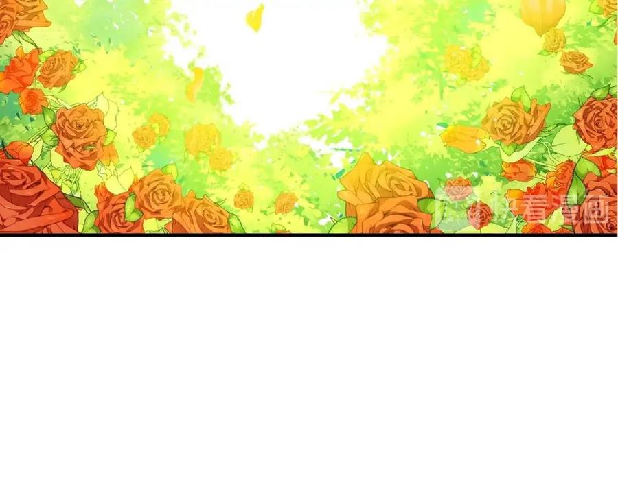 公爵夫人的红茶物语韩漫全集-第63话 感情危机？无删减无遮挡章节图片 