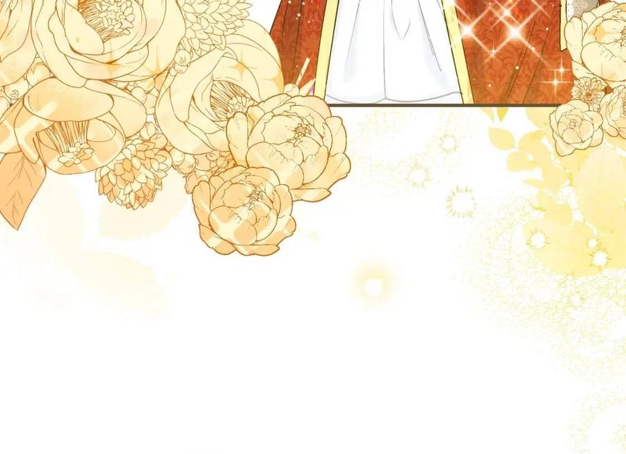 公爵夫人的红茶物语韩漫全集-第63话 感情危机？无删减无遮挡章节图片 