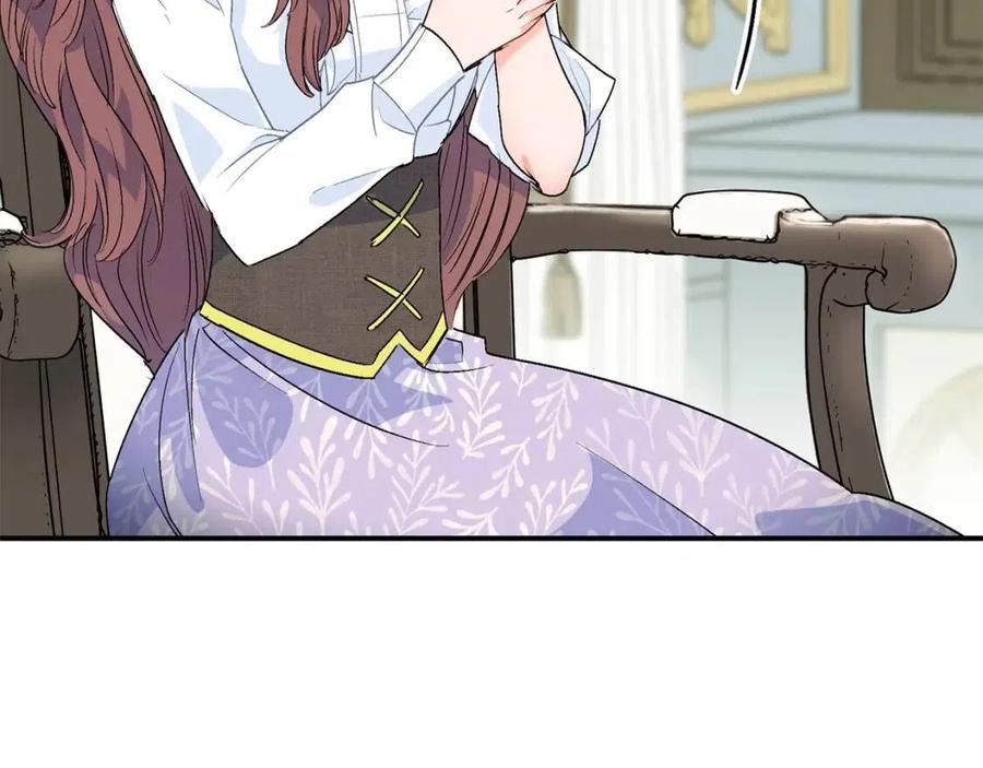 公爵夫人的红茶物语韩漫全集-第63话 感情危机？无删减无遮挡章节图片 