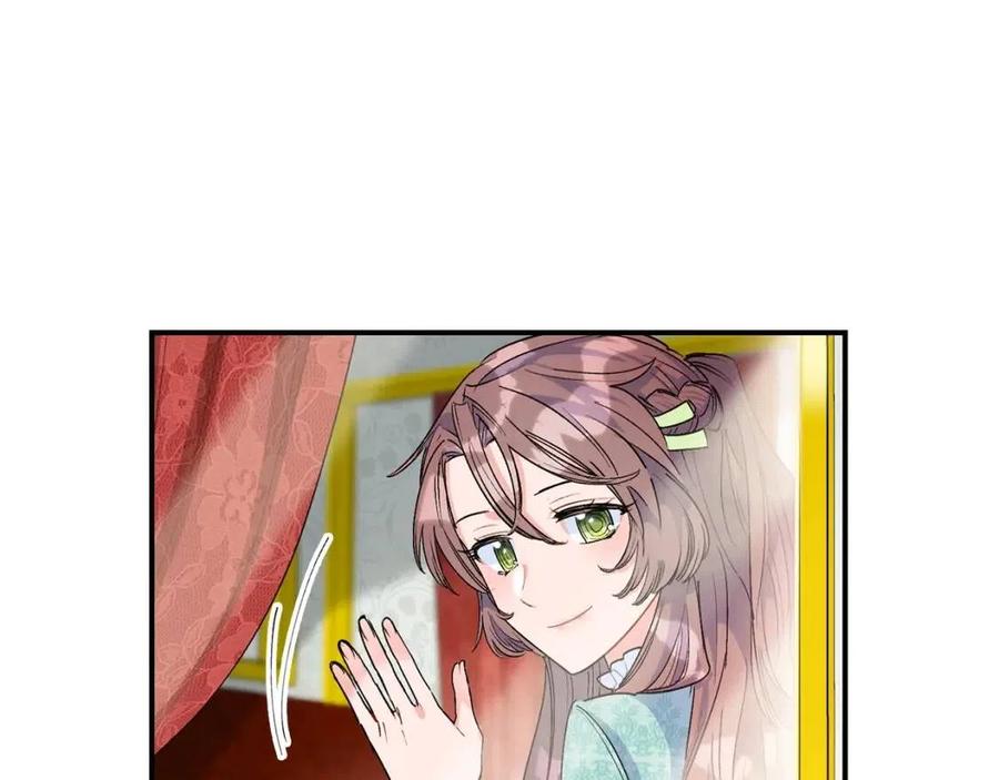 公爵夫人的红茶物语韩漫全集-第63话 感情危机？无删减无遮挡章节图片 