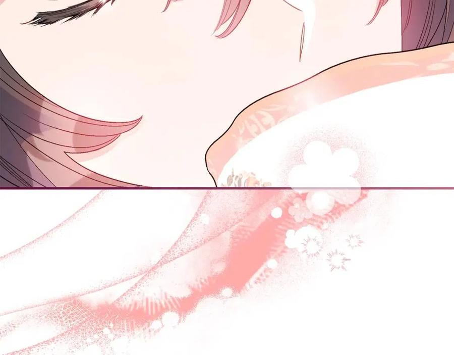 公爵夫人的红茶物语韩漫全集-第64话 花草茶无删减无遮挡章节图片 