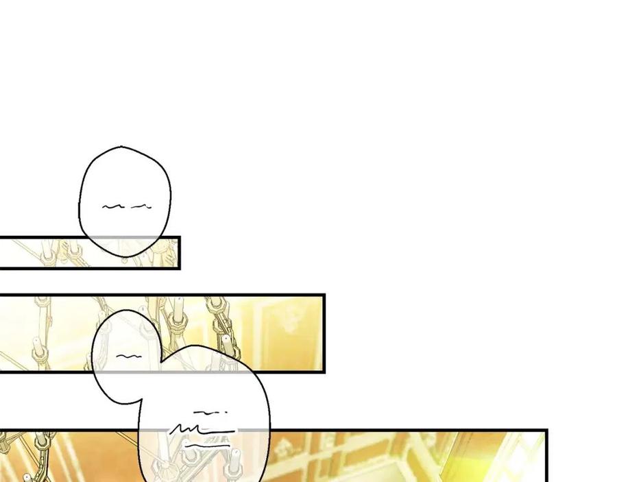 公爵夫人的红茶物语韩漫全集-第64话 花草茶无删减无遮挡章节图片 
