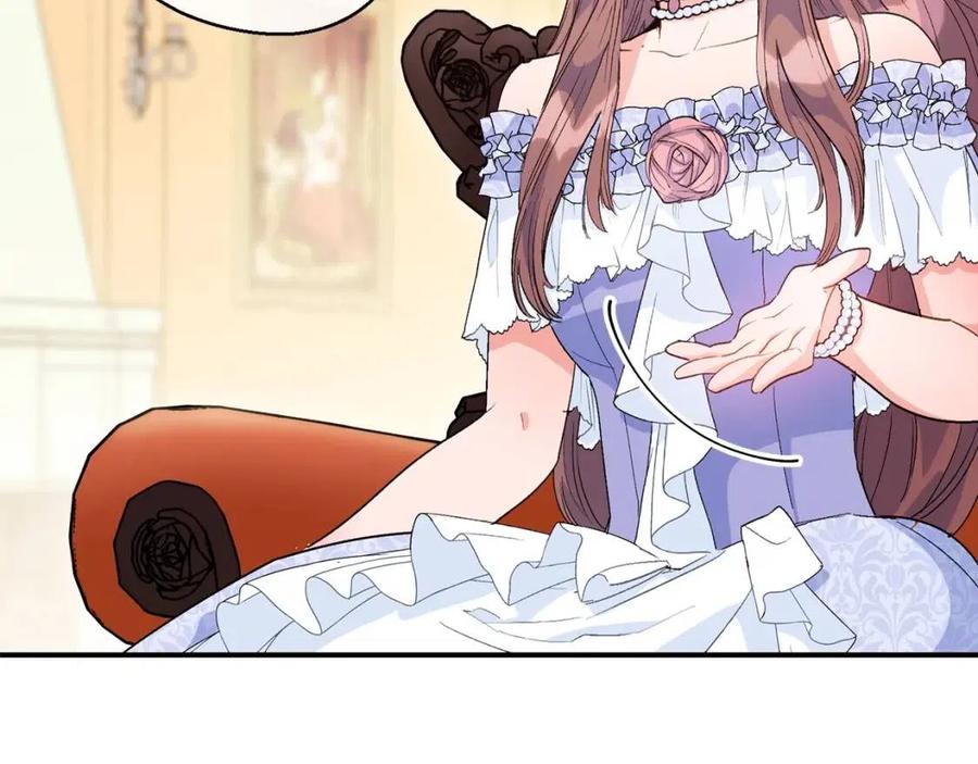 公爵夫人的红茶物语韩漫全集-第64话 花草茶无删减无遮挡章节图片 
