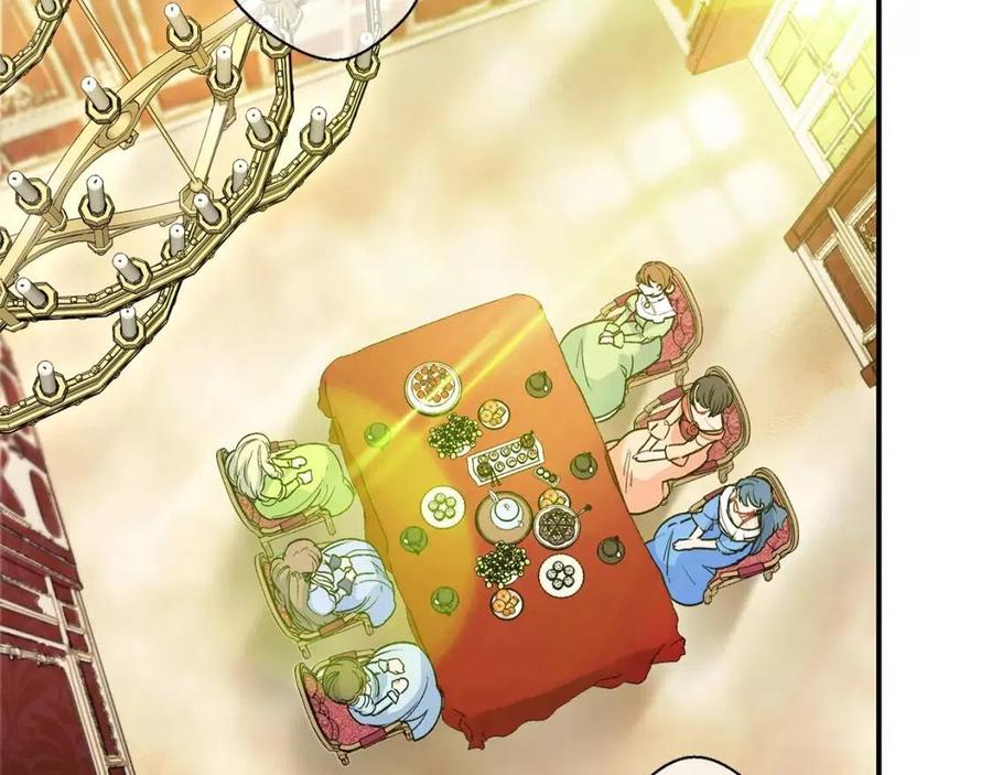 公爵夫人的红茶物语韩漫全集-第64话 花草茶无删减无遮挡章节图片 