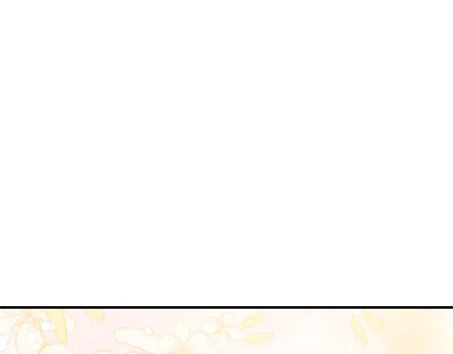 公爵夫人的红茶物语韩漫全集-第64话 花草茶无删减无遮挡章节图片 