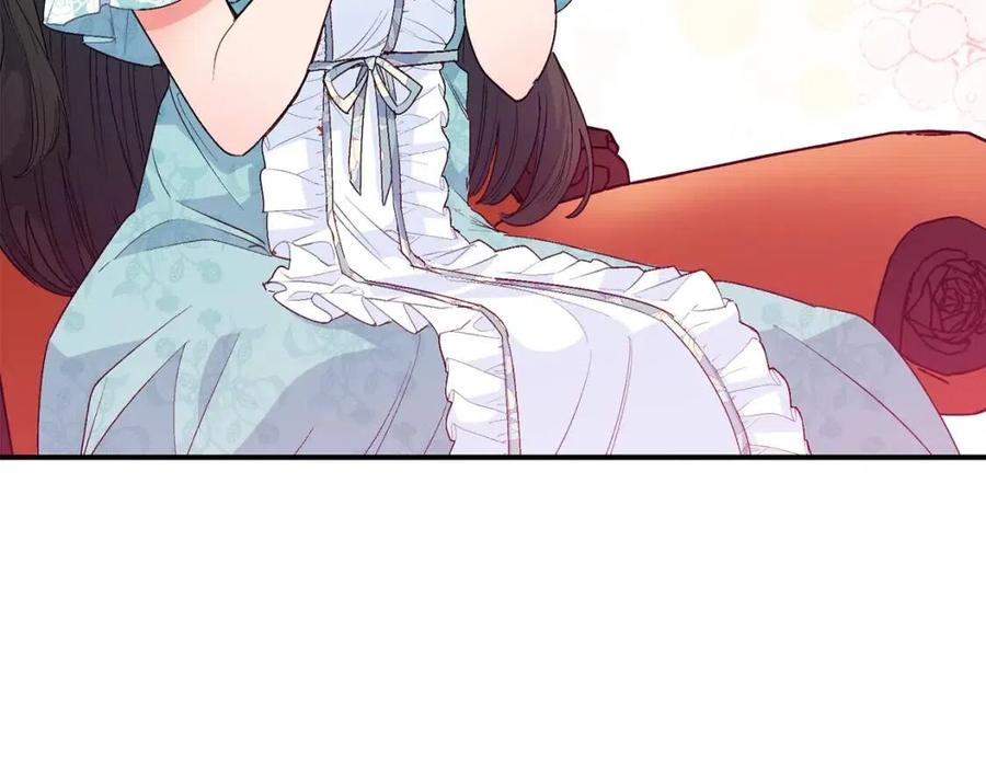 公爵夫人的红茶物语韩漫全集-第64话 花草茶无删减无遮挡章节图片 