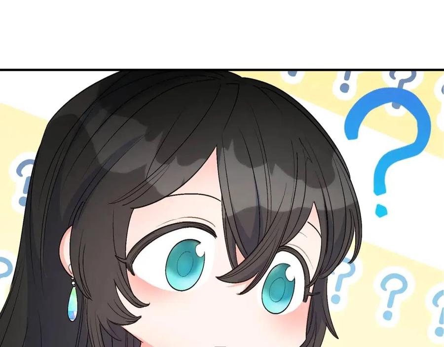 公爵夫人的红茶物语韩漫全集-第64话 花草茶无删减无遮挡章节图片 