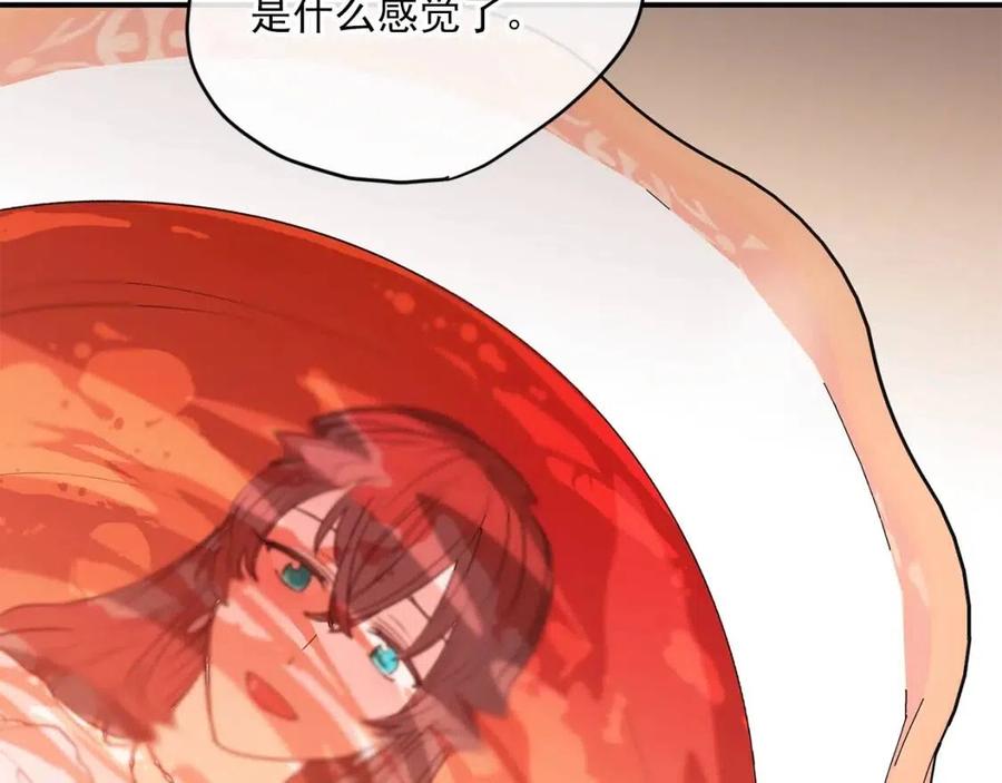 公爵夫人的红茶物语韩漫全集-第64话 花草茶无删减无遮挡章节图片 