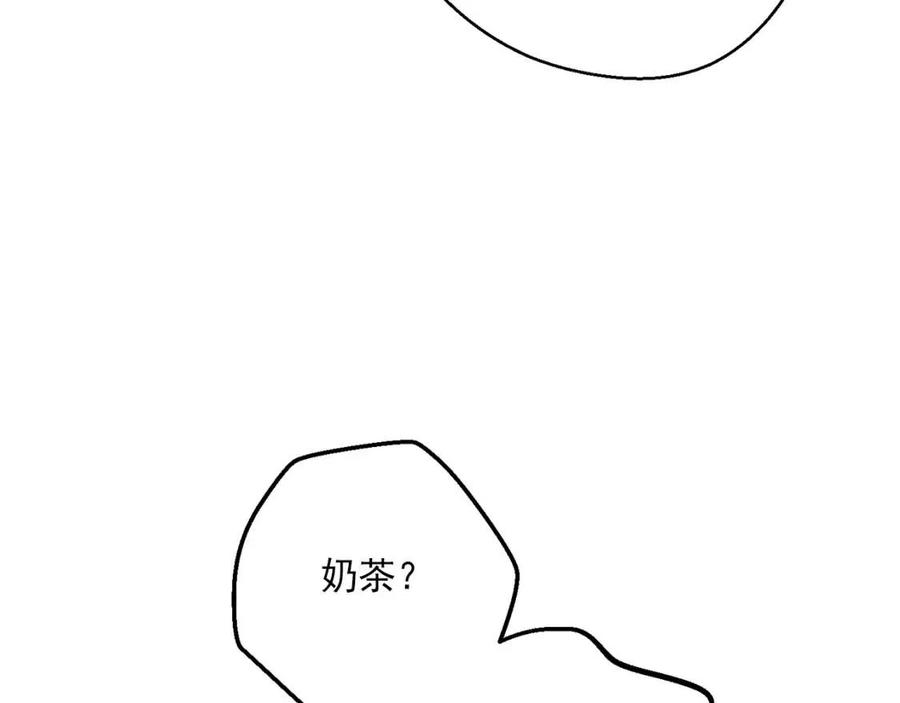 公爵夫人的红茶物语韩漫全集-第64话 花草茶无删减无遮挡章节图片 