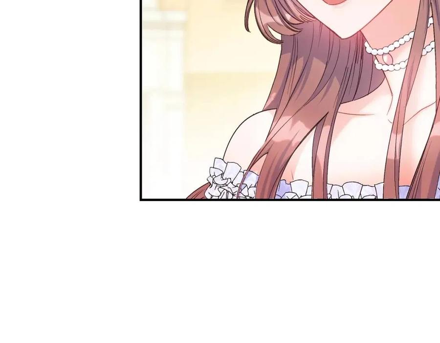 公爵夫人的红茶物语韩漫全集-第64话 花草茶无删减无遮挡章节图片 
