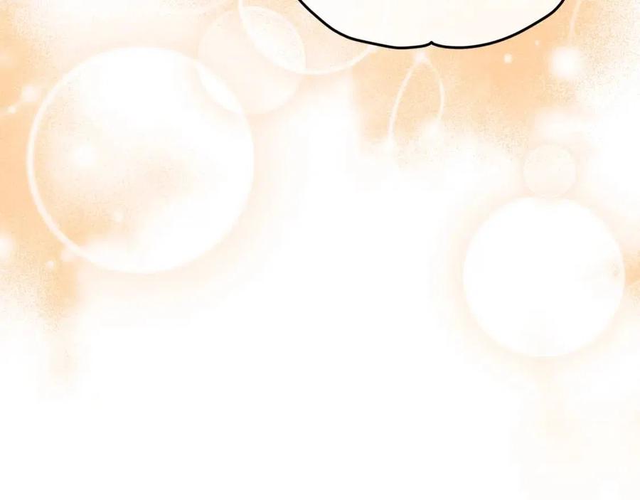 公爵夫人的红茶物语韩漫全集-第64话 花草茶无删减无遮挡章节图片 