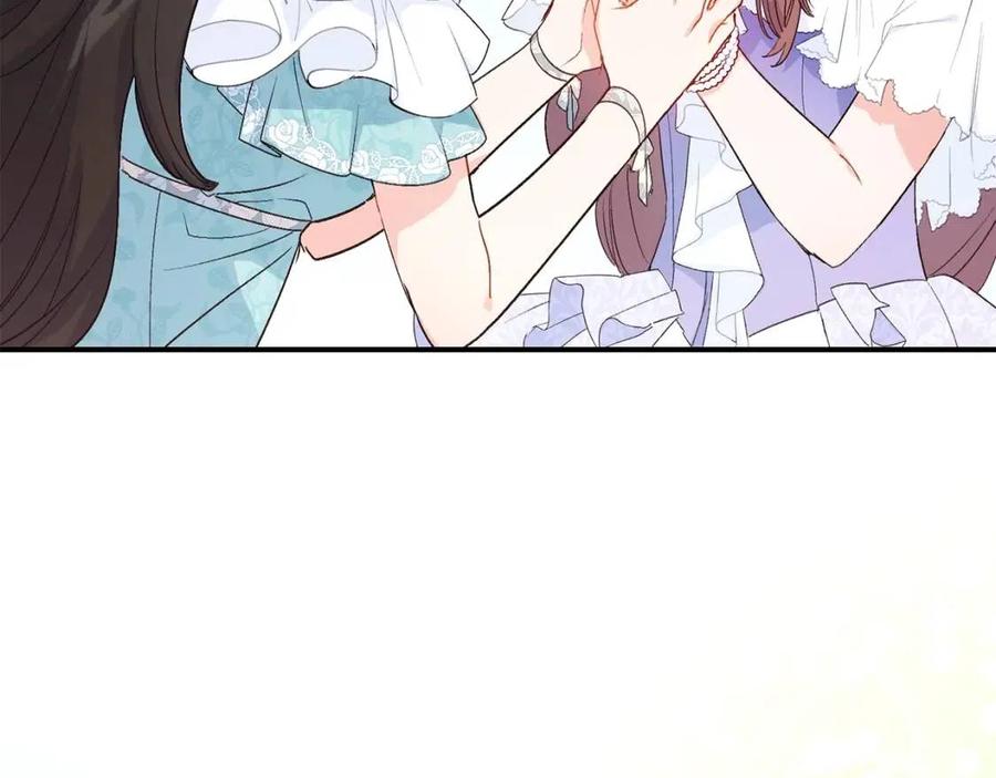 公爵夫人的红茶物语韩漫全集-第64话 花草茶无删减无遮挡章节图片 