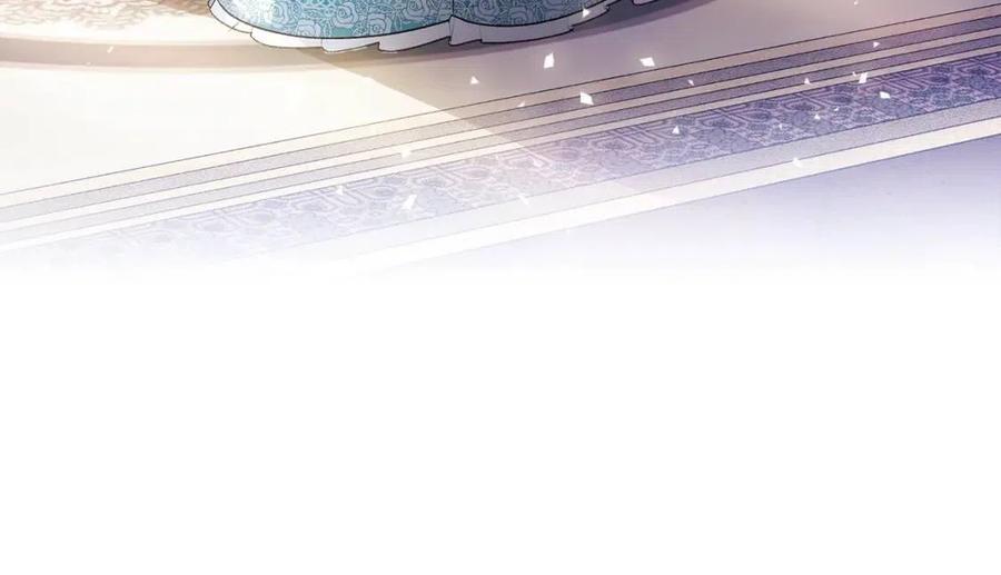 公爵夫人的红茶物语韩漫全集-第64话 花草茶无删减无遮挡章节图片 