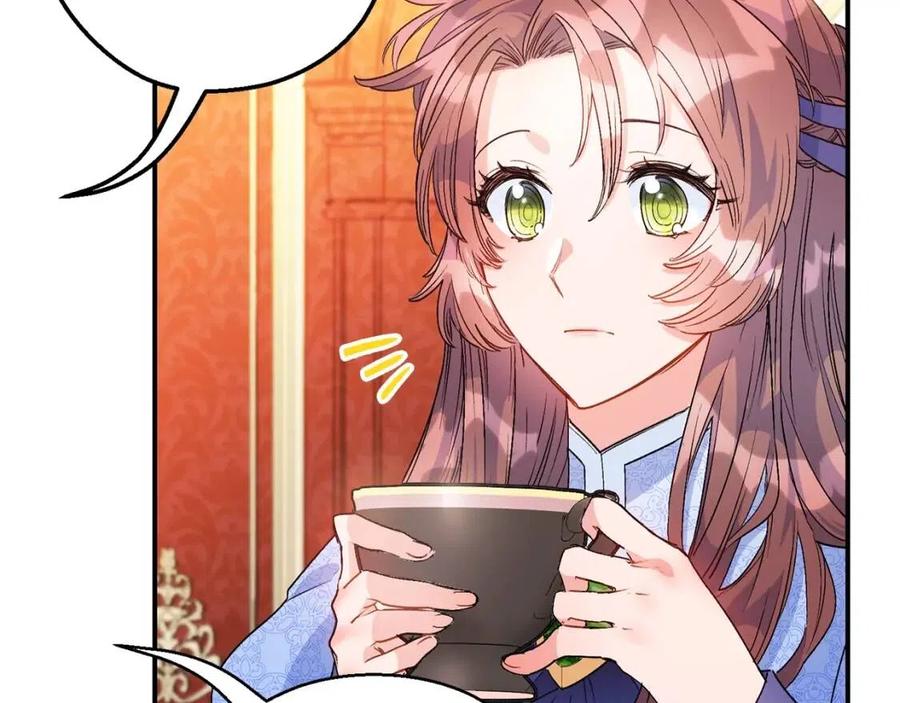 公爵夫人的红茶物语韩漫全集-第64话 花草茶无删减无遮挡章节图片 