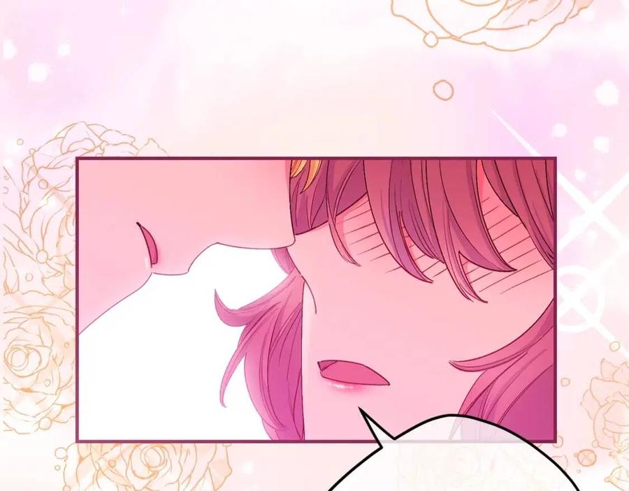 公爵夫人的红茶物语韩漫全集-第64话 花草茶无删减无遮挡章节图片 