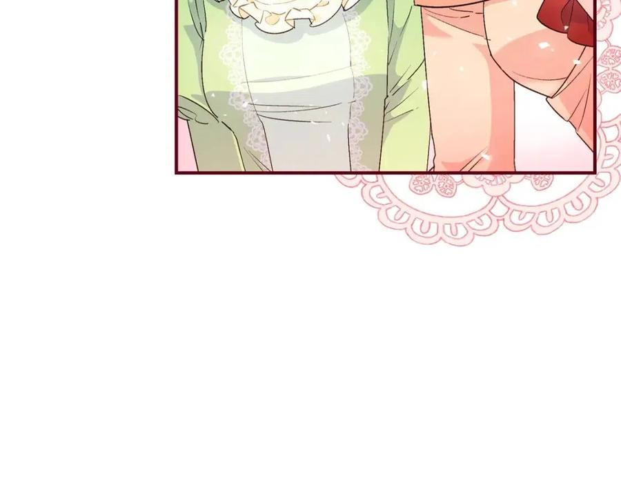 公爵夫人的红茶物语韩漫全集-第64话 花草茶无删减无遮挡章节图片 