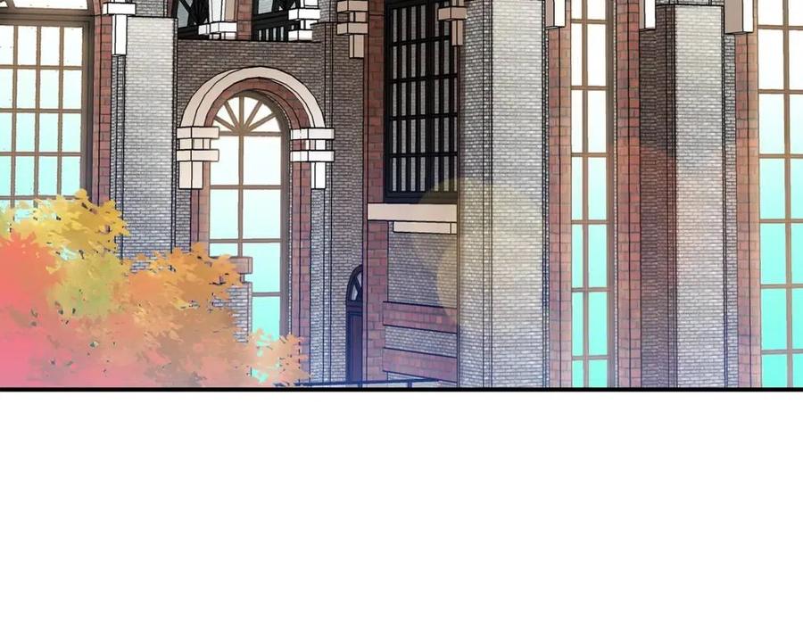 公爵夫人的红茶物语韩漫全集-第64话 花草茶无删减无遮挡章节图片 