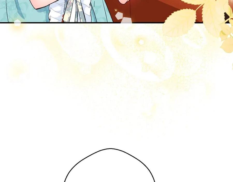 公爵夫人的红茶物语韩漫全集-第64话 花草茶无删减无遮挡章节图片 