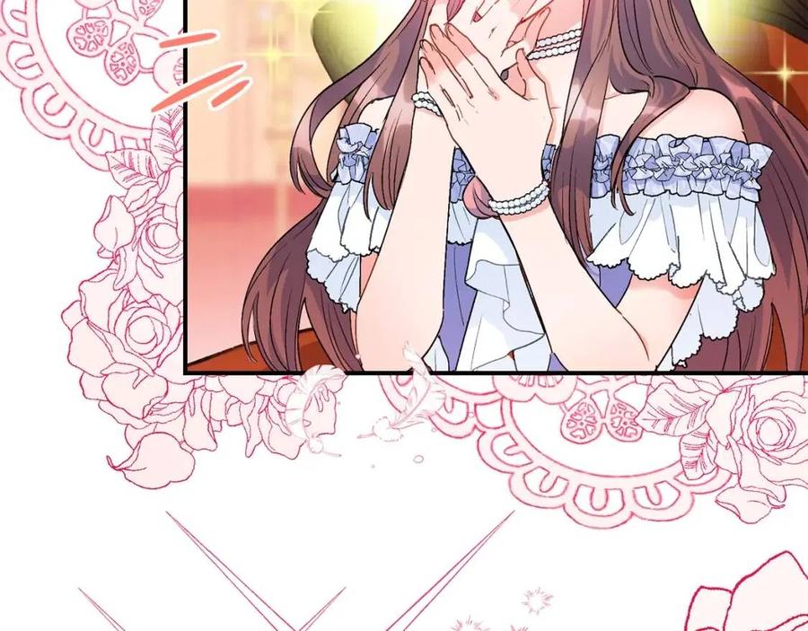 公爵夫人的红茶物语韩漫全集-第64话 花草茶无删减无遮挡章节图片 