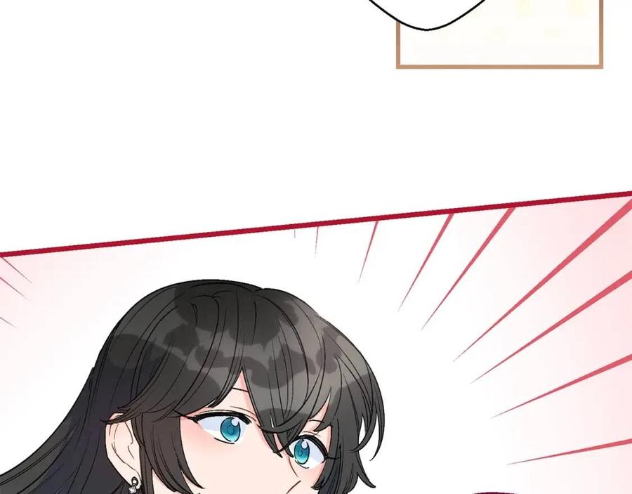 公爵夫人的红茶物语韩漫全集-第64话 花草茶无删减无遮挡章节图片 