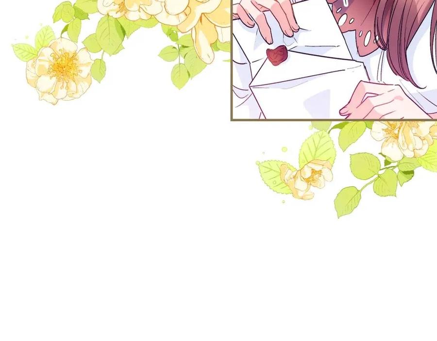 公爵夫人的红茶物语韩漫全集-第64话 花草茶无删减无遮挡章节图片 