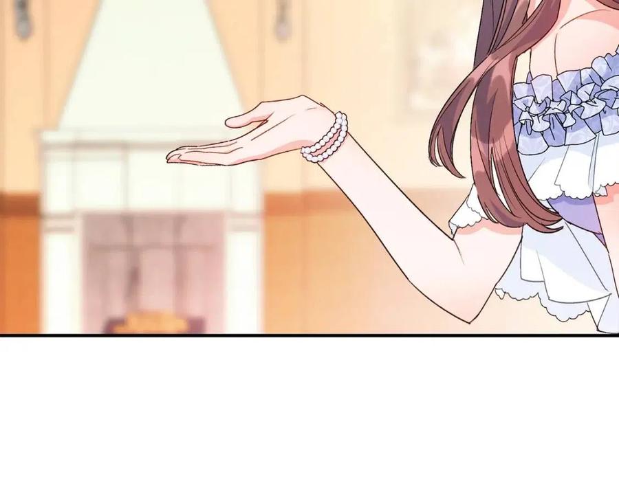 公爵夫人的红茶物语韩漫全集-第64话 花草茶无删减无遮挡章节图片 