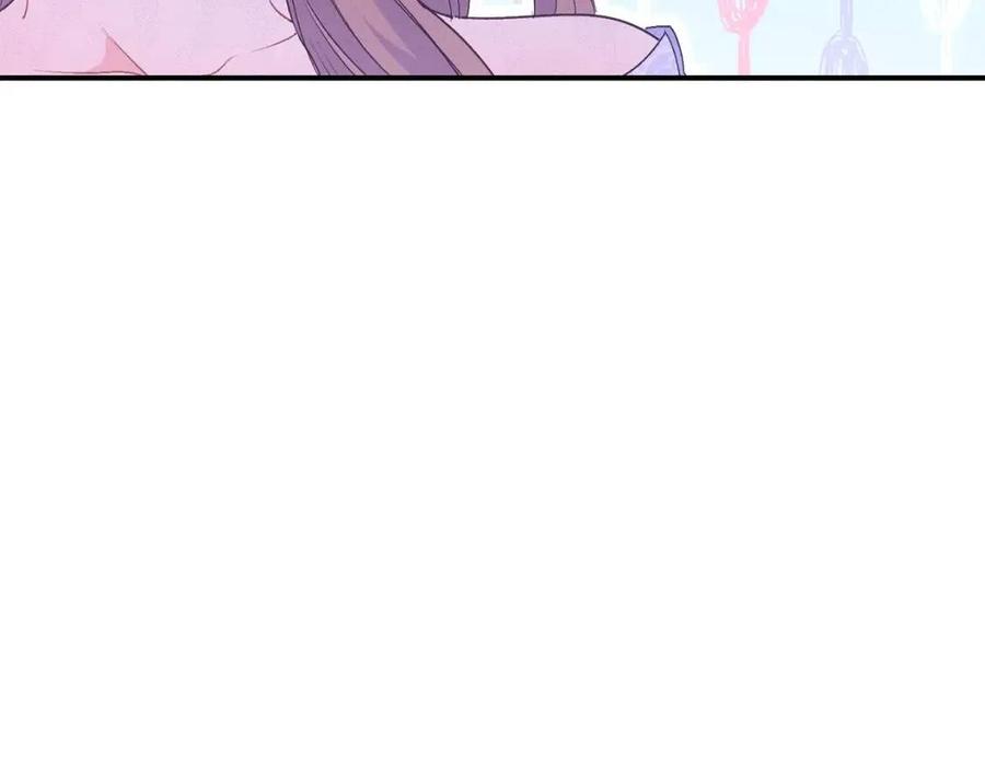 公爵夫人的红茶物语韩漫全集-第64话 花草茶无删减无遮挡章节图片 