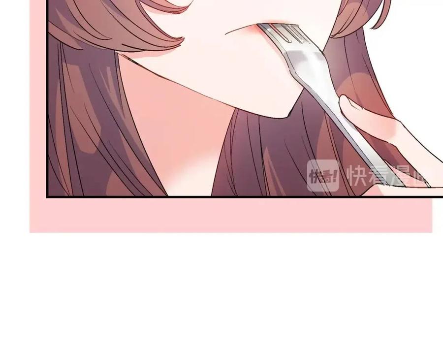 公爵夫人的红茶物语韩漫全集-第65话 公爵的宠爱无删减无遮挡章节图片 