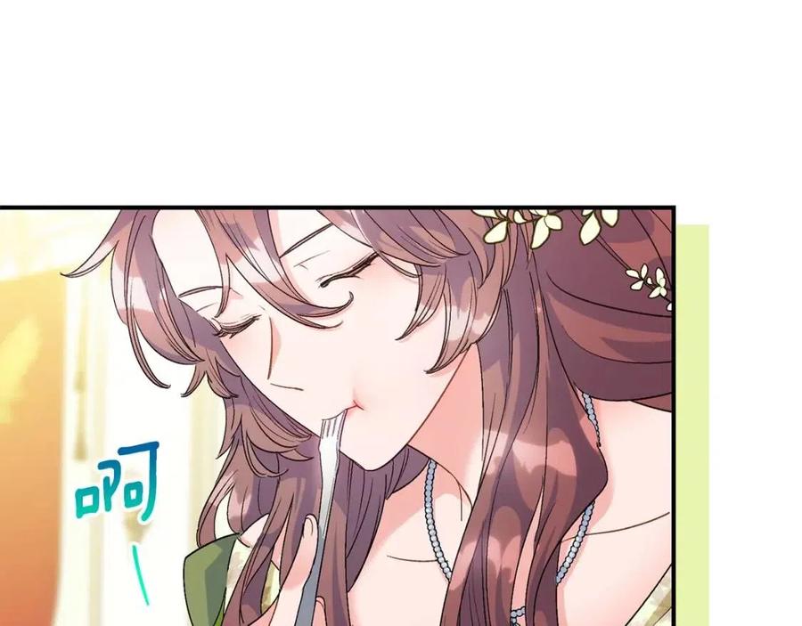 公爵夫人的红茶物语韩漫全集-第65话 公爵的宠爱无删减无遮挡章节图片 