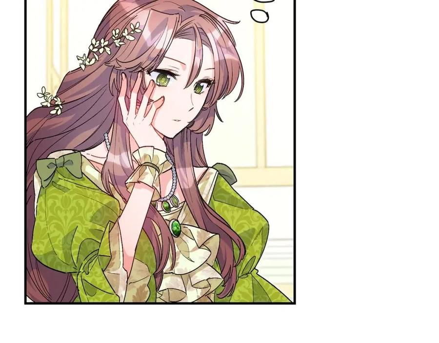 公爵夫人的红茶物语韩漫全集-第65话 公爵的宠爱无删减无遮挡章节图片 