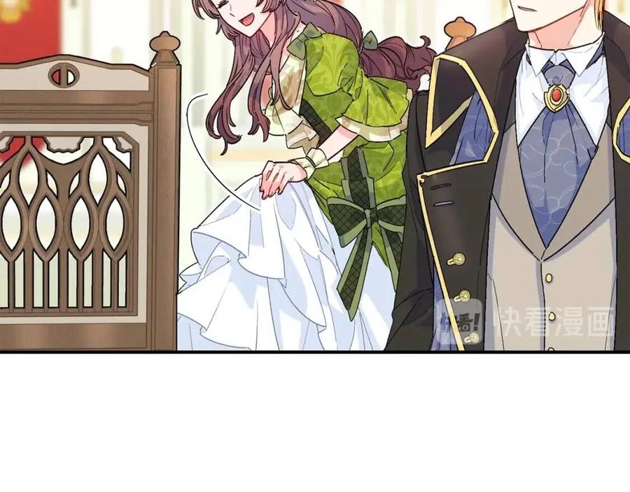 公爵夫人的红茶物语韩漫全集-第65话 公爵的宠爱无删减无遮挡章节图片 