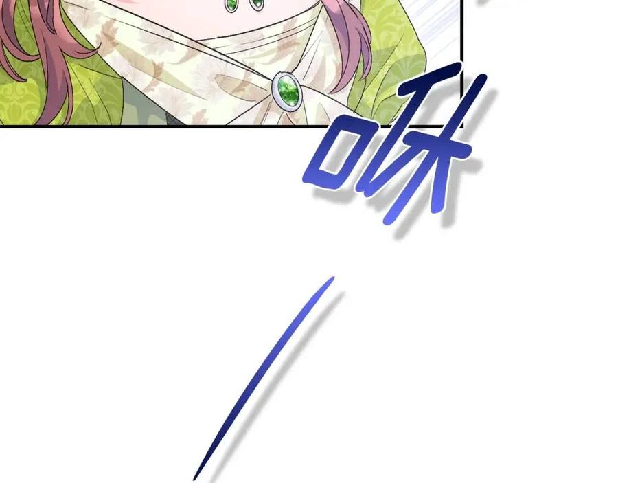 公爵夫人的红茶物语韩漫全集-第65话 公爵的宠爱无删减无遮挡章节图片 