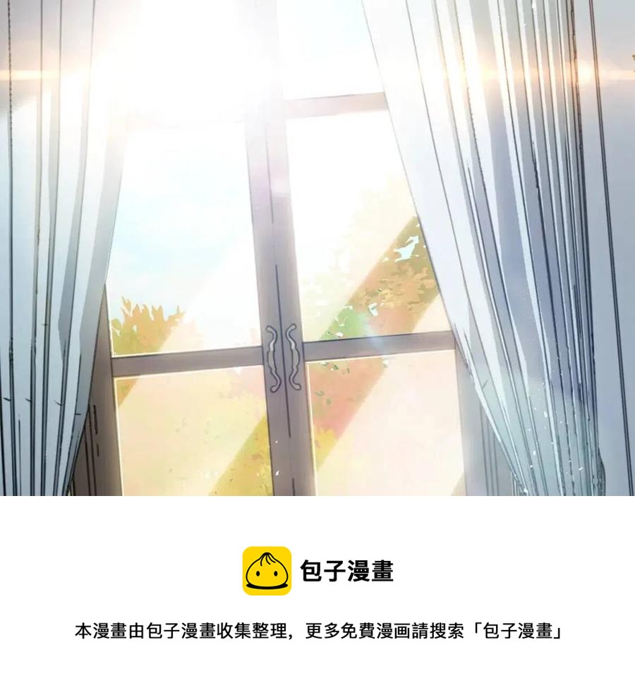 公爵夫人的红茶物语韩漫全集-第65话 公爵的宠爱无删减无遮挡章节图片 
