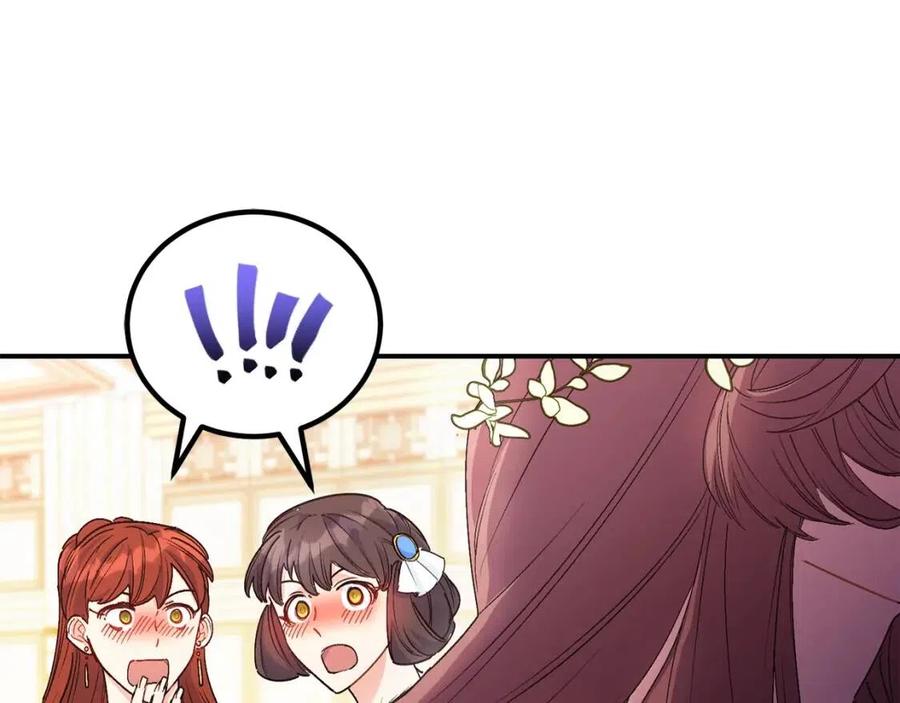 公爵夫人的红茶物语韩漫全集-第65话 公爵的宠爱无删减无遮挡章节图片 