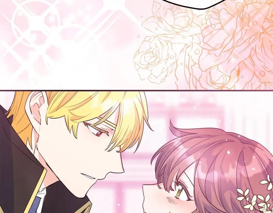 公爵夫人的红茶物语韩漫全集-第65话 公爵的宠爱无删减无遮挡章节图片 