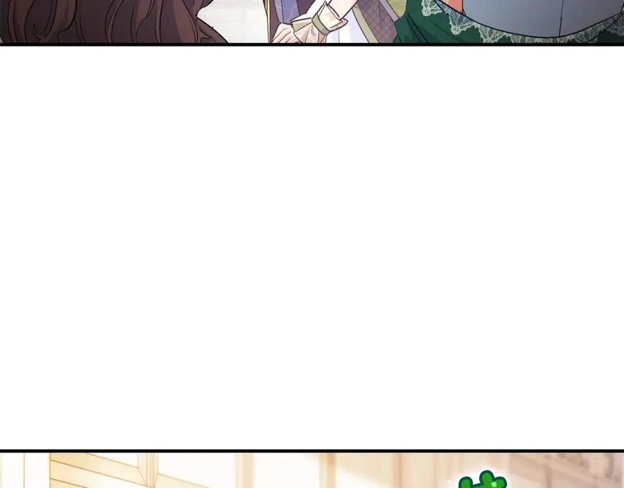 公爵夫人的红茶物语韩漫全集-第65话 公爵的宠爱无删减无遮挡章节图片 