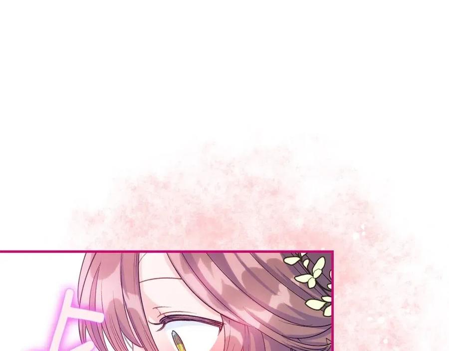 公爵夫人的红茶物语韩漫全集-第65话 公爵的宠爱无删减无遮挡章节图片 