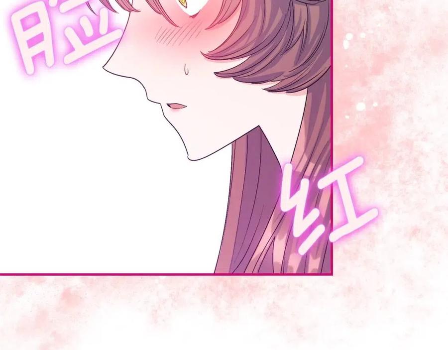 公爵夫人的红茶物语韩漫全集-第65话 公爵的宠爱无删减无遮挡章节图片 