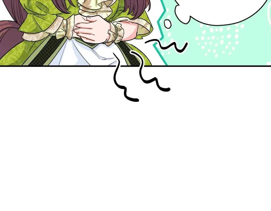 公爵夫人的红茶物语韩漫全集-第65话 公爵的宠爱无删减无遮挡章节图片 