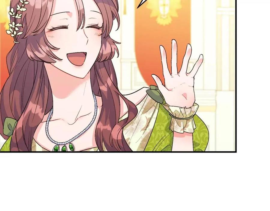 公爵夫人的红茶物语韩漫全集-第65话 公爵的宠爱无删减无遮挡章节图片 