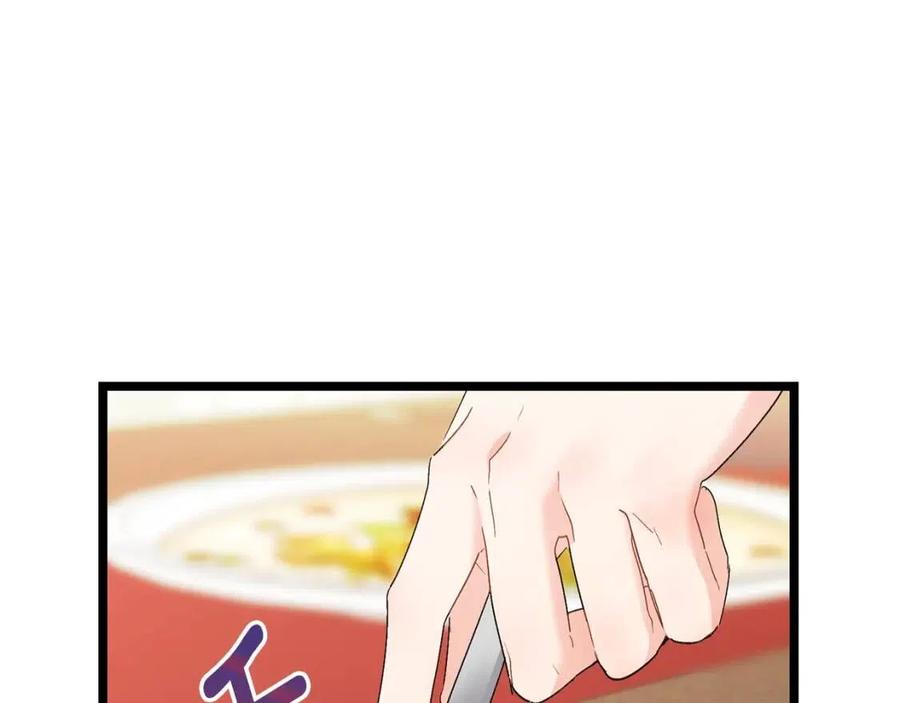 公爵夫人的红茶物语韩漫全集-第65话 公爵的宠爱无删减无遮挡章节图片 