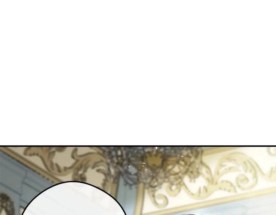 公爵夫人的红茶物语韩漫全集-第66话 深情表白无删减无遮挡章节图片 