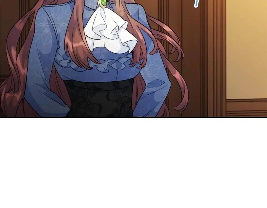 公爵夫人的红茶物语韩漫全集-第66话 深情表白无删减无遮挡章节图片 