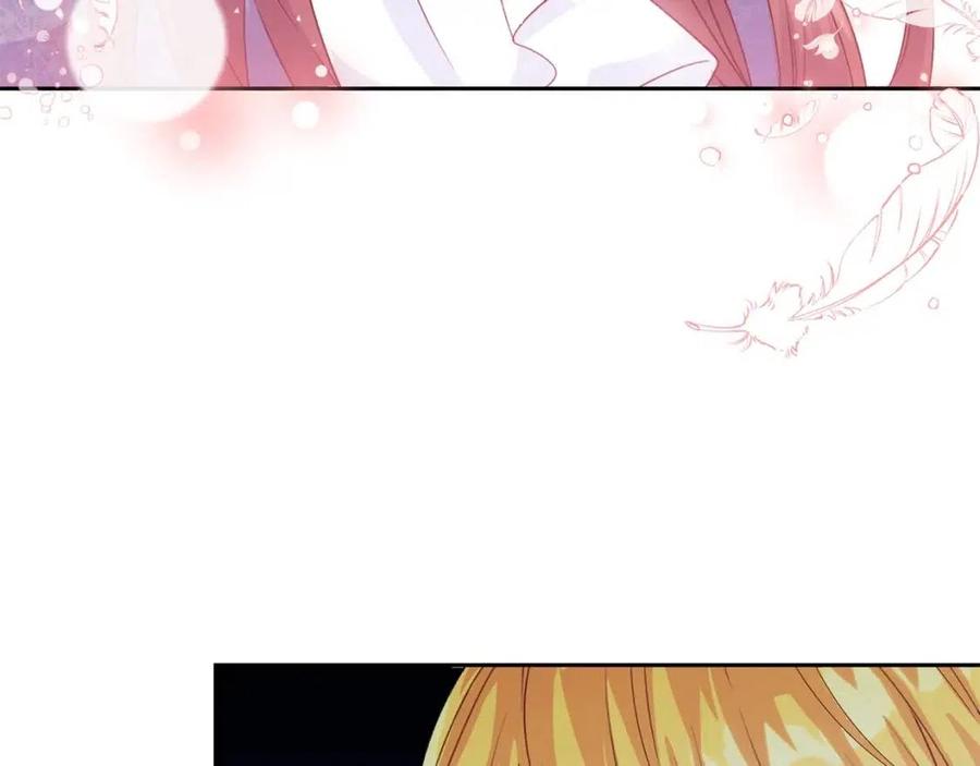 公爵夫人的红茶物语韩漫全集-第66话 深情表白无删减无遮挡章节图片 