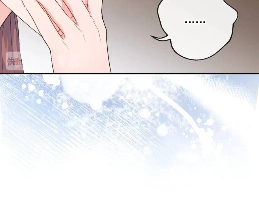 公爵夫人的红茶物语韩漫全集-第66话 深情表白无删减无遮挡章节图片 