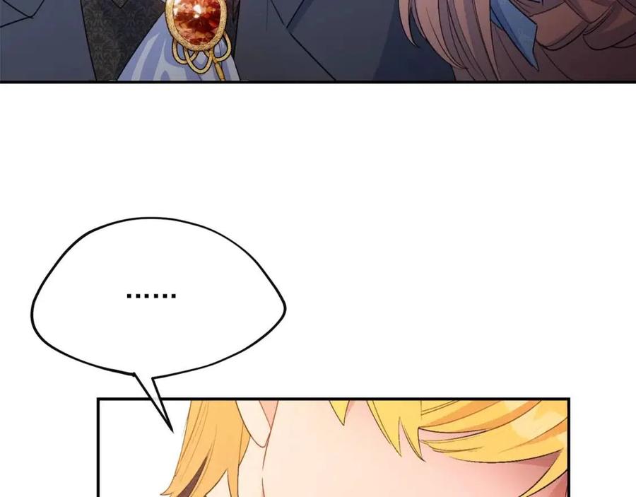 公爵夫人的红茶物语韩漫全集-第66话 深情表白无删减无遮挡章节图片 
