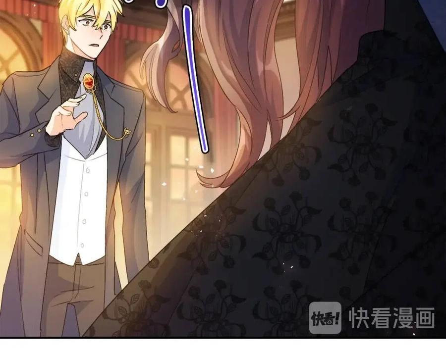 公爵夫人的红茶物语韩漫全集-第66话 深情表白无删减无遮挡章节图片 