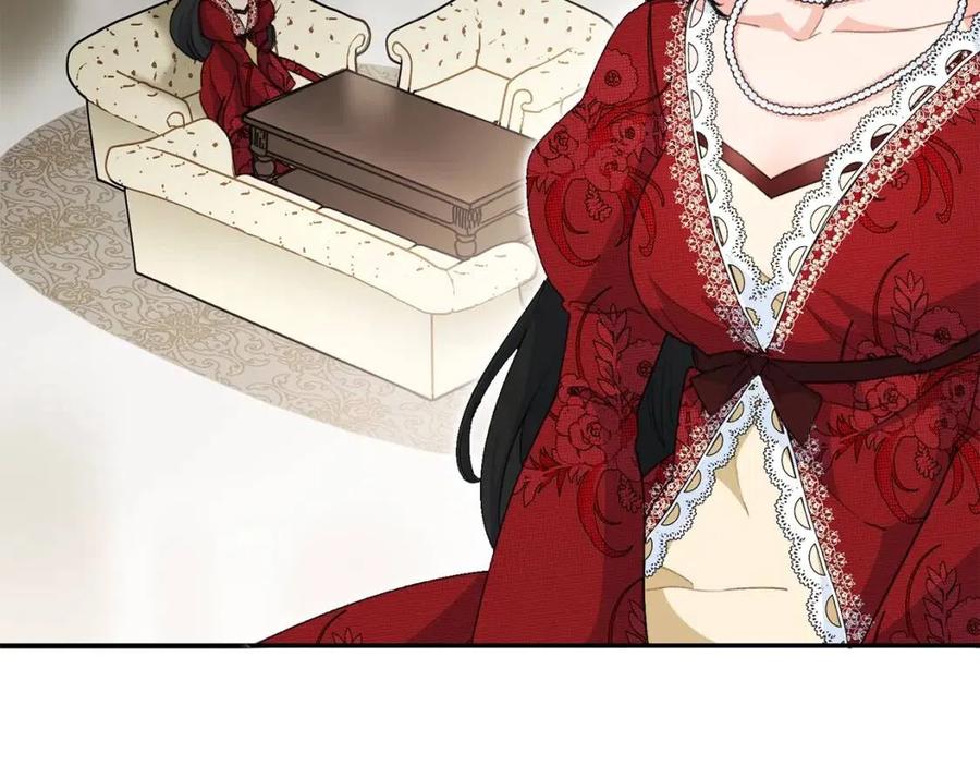 公爵夫人的红茶物语韩漫全集-第66话 深情表白无删减无遮挡章节图片 